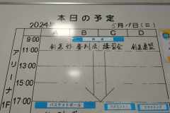 02_441892112_977552903973573_1395016971601459236_n