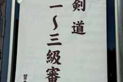 01_462558275_432972569871130_3189638045828271653_n