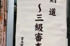 01_92f65170-bb9b-4d5e-b430-11da828b95b8