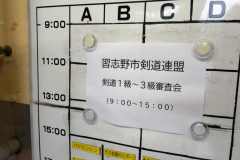 02_38eb8621-d6b7-4da6-b0de-d75578132df0