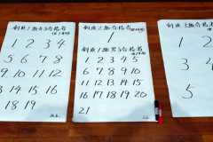 06_e925eb92-399c-49a6-a26b-9b929b44d3cf