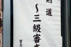 01_97f789ca-709a-41fa-a487-80ce44a42830