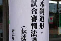 01_ae9d333c-5711-4f30-9c32-395a8f626cc3