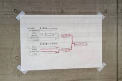 20_1759804200986 20_1759804200986