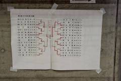 21_1759804199832 21_1759804199832